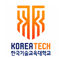 한국기술교대 엠블럼