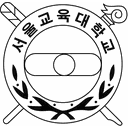 서울교대 엠블럼