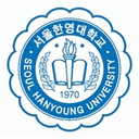 서울한영대 엠블럼