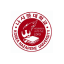 나사렛대 엠블럼