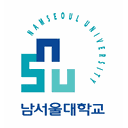 남서울대 엠블럼